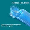 35/70Pcs/bag Orthodontic Floss Puller Dental Threader Practical Cleaning Threader Floss Tools Oral Hygiene Care Freshens Breath