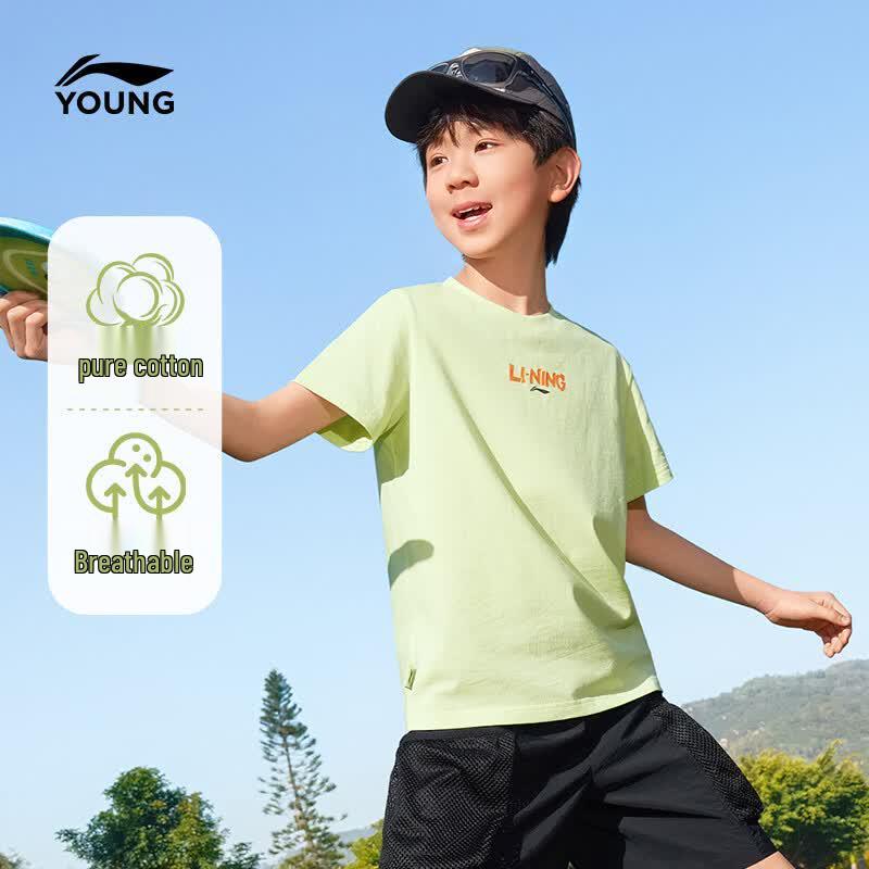 Li-Ning Kids' Cotton Short Sleeve T-Shirt