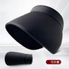 Summer Women's Sunscreen Cap Versatile Face Small Empty Top Wrap-around Half Bag Head Breathable Sunshade Sun Hat