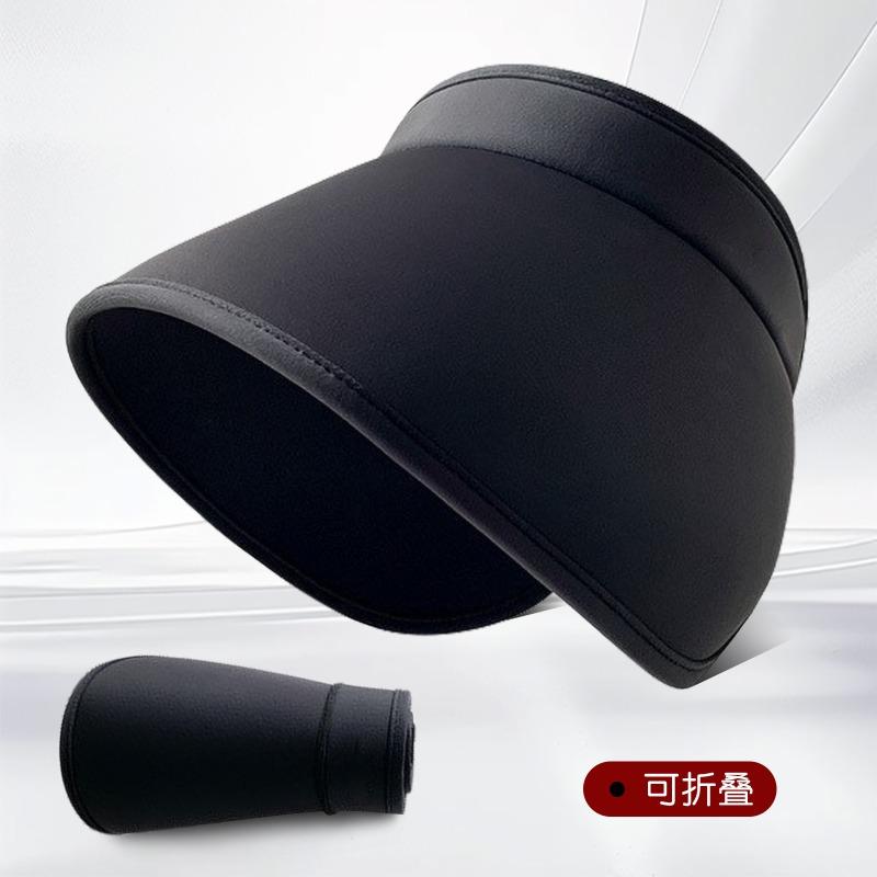 Summer Women's Sunscreen Cap Versatile Face Small Empty Top Wrap-around Half Bag Head Breathable Sunshade Sun Hat