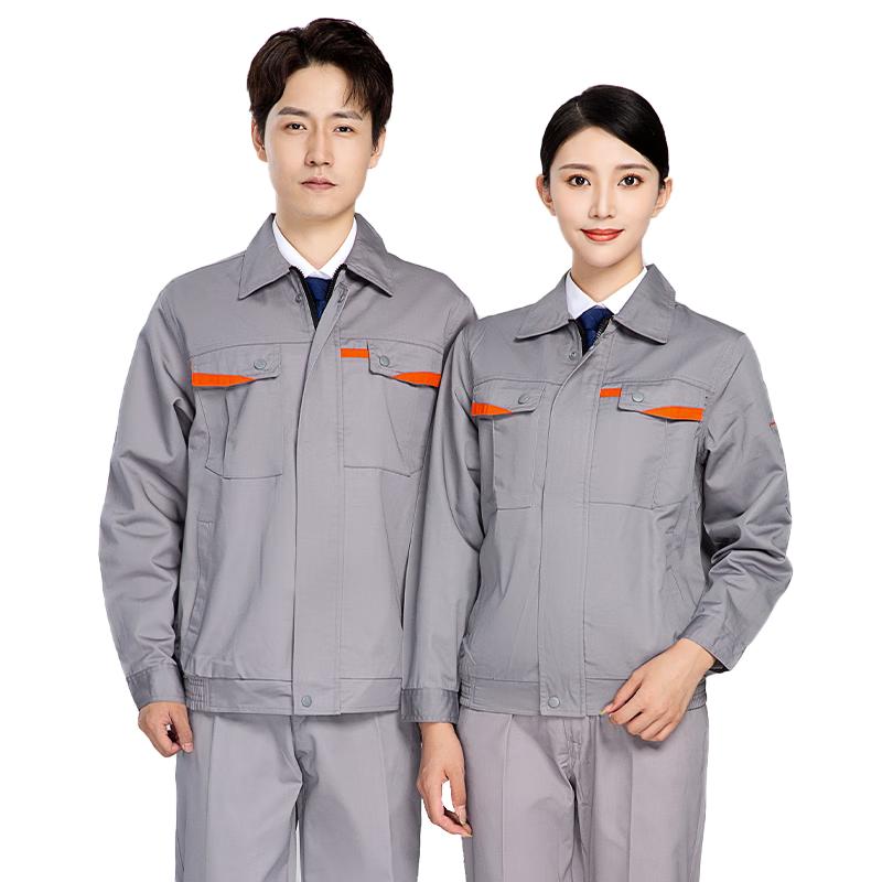

Paul Lanzhi Men s All-Process Workwear Set 165
