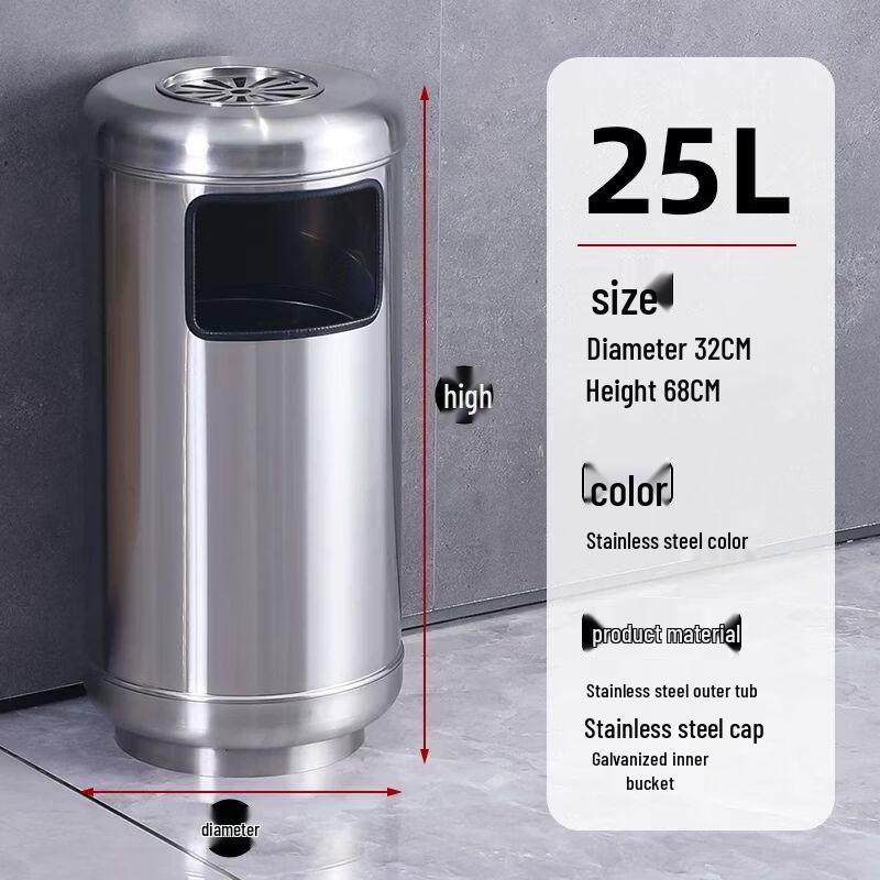 Stainless Steel Commercial Wall-Mounted Trash Can with Ashtray