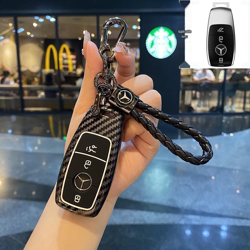 Mercedes-Benz Schlüsselhülle für E-Klasse E300, Neue C-Klasse C200L, GLC260, A/S-Klasse, GLA/GLB Modelle.