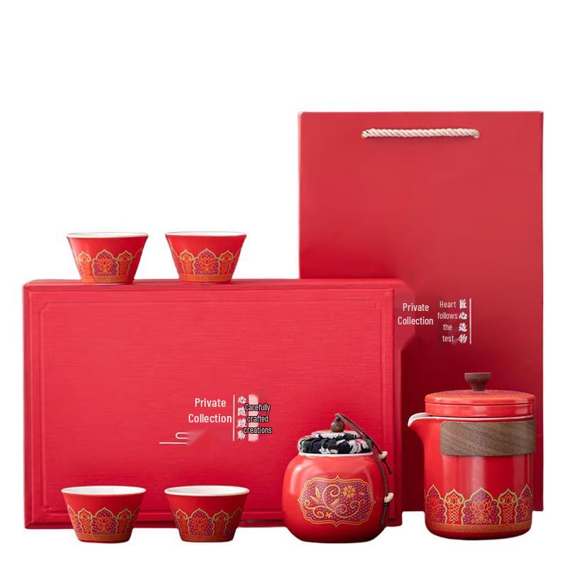 Yunyan Ceramic Travel Tea Set