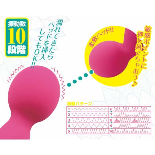 A-ONE Hibiki Otsuki's Ikimax Denma