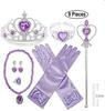 Bethany Home Princess Accessories Kids' Costume Set, 9-Piece Set, DIY Crafts for Princess Transformation, Sparkling Heart Tiara, Magic Wand, Gloves,