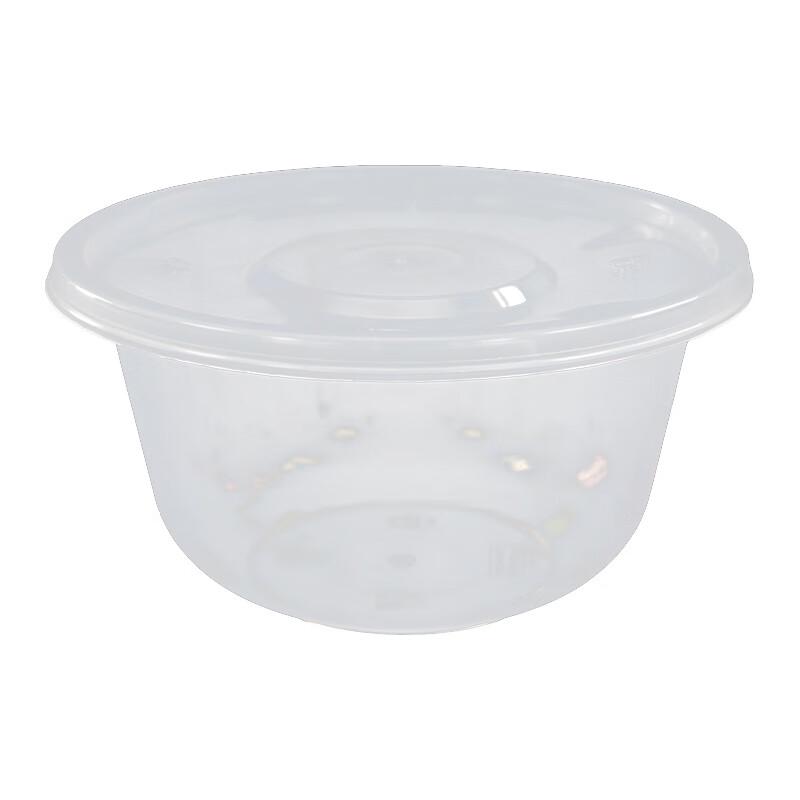 Yishengtong Disposable 260ml Round Food Container