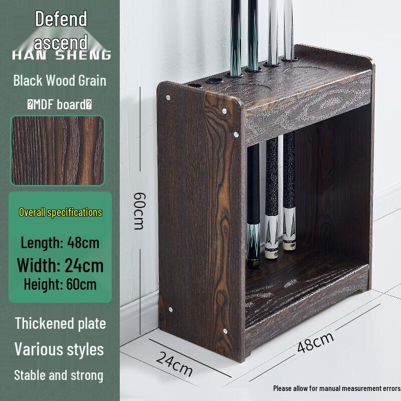 Hansheng Wooden Billiard Cue Racks