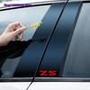 4pcs Car body h Sticker For MG ZS HS GT HECTOR MG3 MG5 MG6 MG7 Auto Accessories