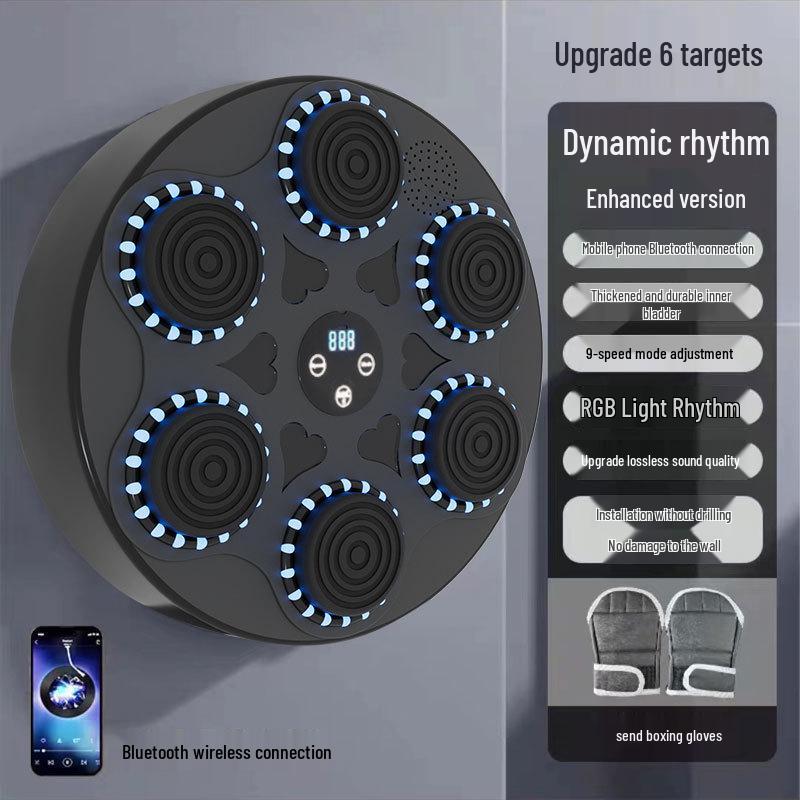 Home Fitness Smart Boxing Wall with Bluetooth Music Trainer