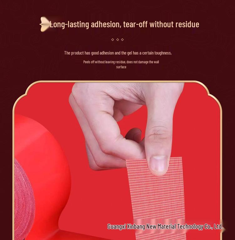 Traceless Double-Sided Red Tape for Spring Couplets, Strong Adhesive, High Viscosity, Easy to Tear and Stick, No Residue.