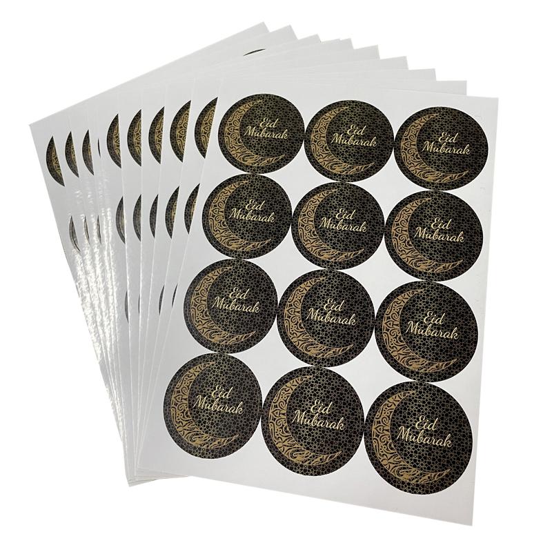 60-120pcs Eid Ramadan Kareem Decor Ramadan Mubarak Stickers Muslim Islamic Kareem Happy Aid Gifts Ramadan and Eid Decor for Home