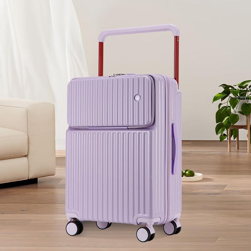 OLOMM Luggage Suitcase 26 inches
