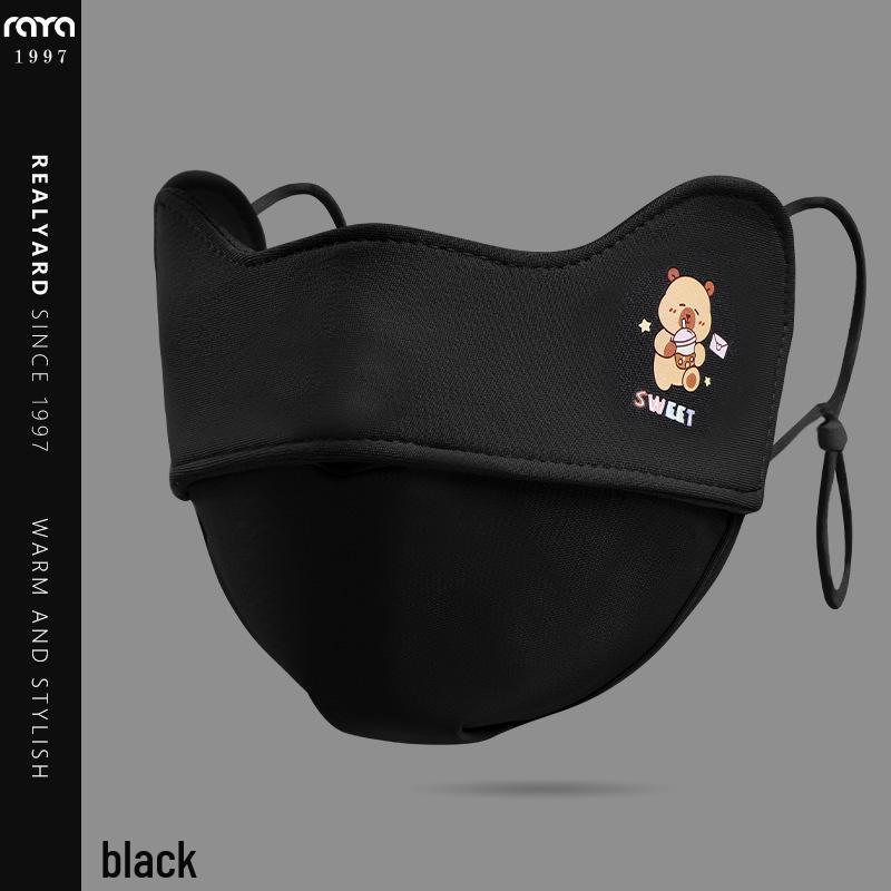 Kinder Flanell Cartoon Maske - Warm, Atmungsaktiv, Frostschutz, Kälteschutz für draußen für Jungen und Mädchen