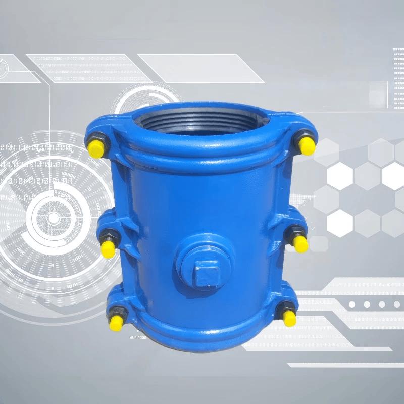 Plastic Pipe Repair Coupling P63