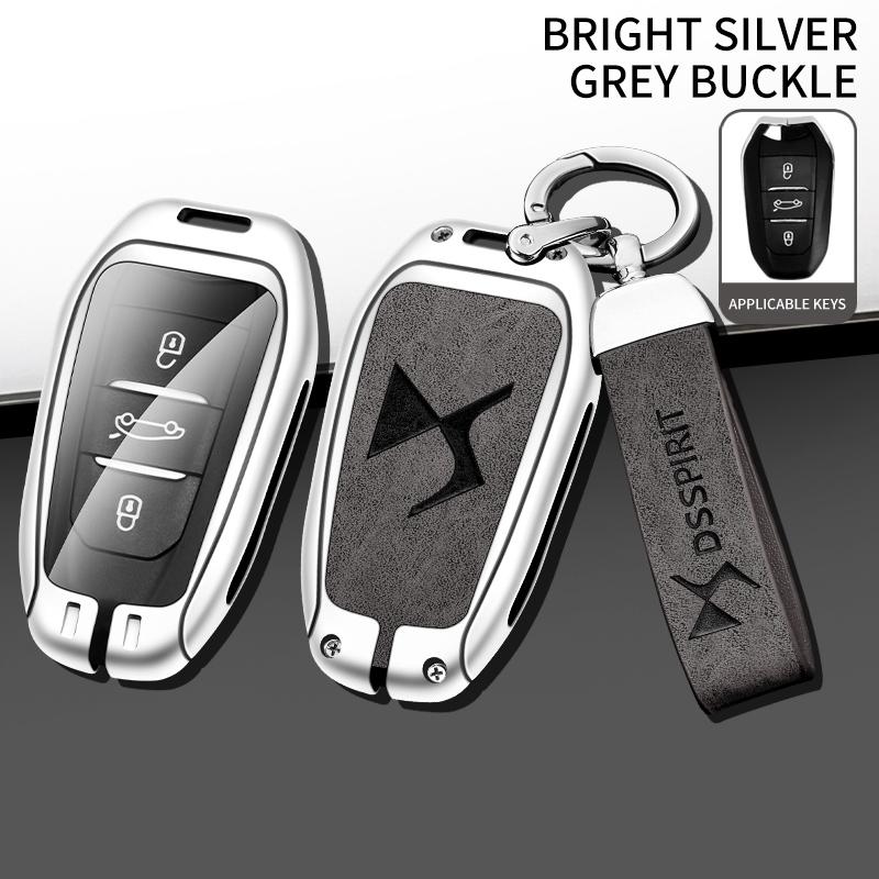 Zinc Alloy Leather Car Key Case For Ds Ds6 Ds9 Ds7 Ds5 New Energy Ds4 Dias Key Fob Car Key Cover Protective Cover Accessories