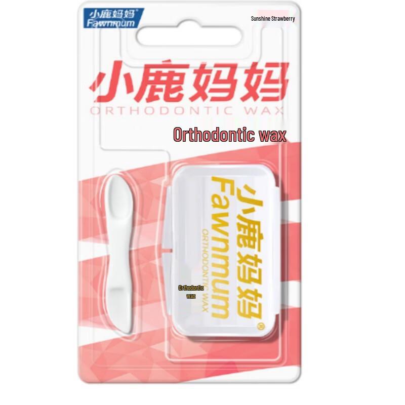 FAWNMUM Orthodontic Protective Wax