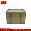 Jiyue Army Green Storage Box with Lid