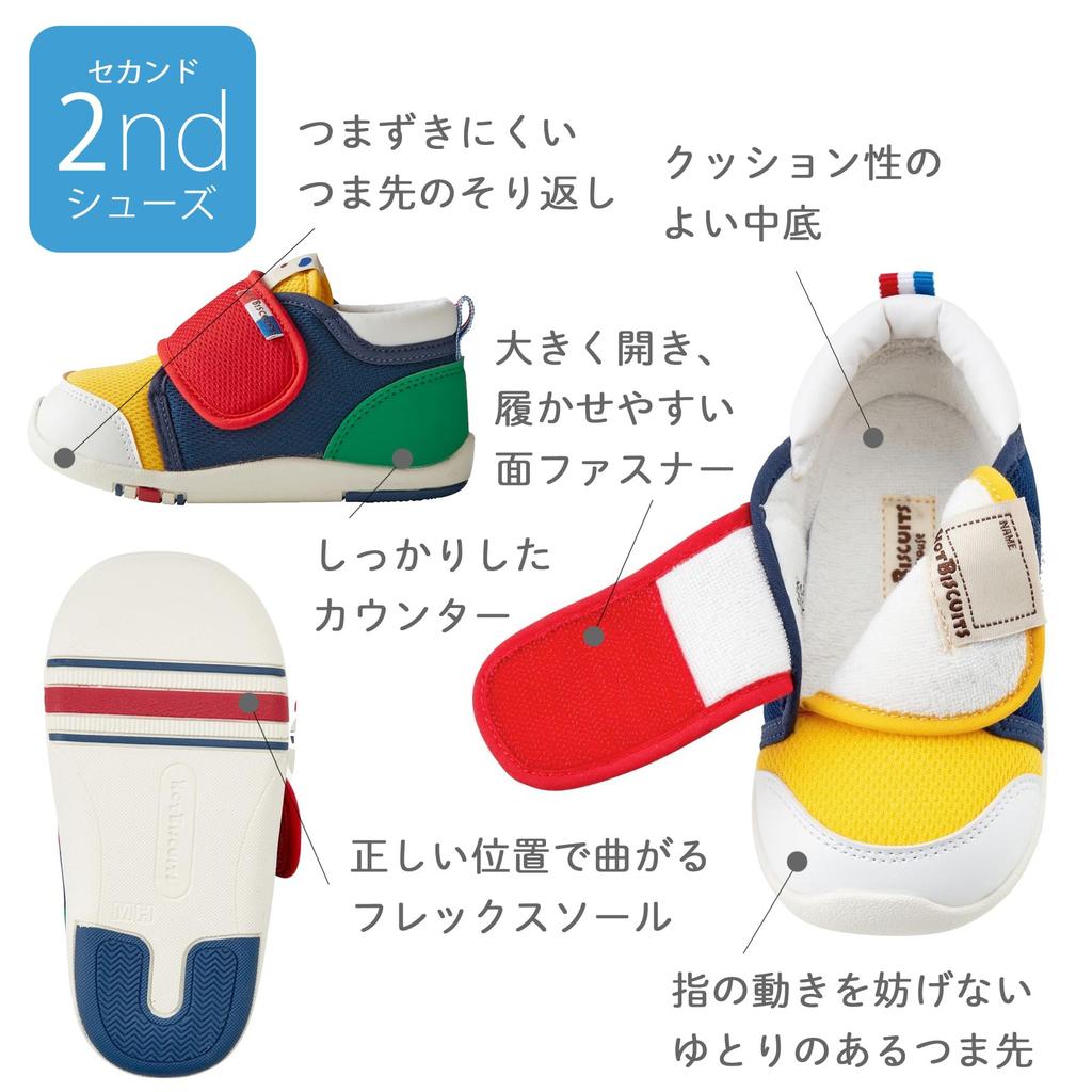 MIKIHOUSE HOT BISCUITS Second Baby Boys and Shoes, Girls, Kids' Clothing, Multicolor, 14.5cm, 70-9321-493