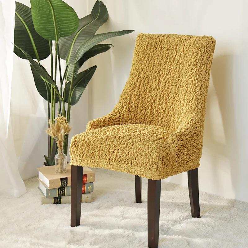 

Modern Chair Cover Elastic Kitchen/Living Room General High Quality Cotton Fabric Stool Cover Banquet Hotel Wedding Slip-Cover 1 Piece Chair Cover золотистый