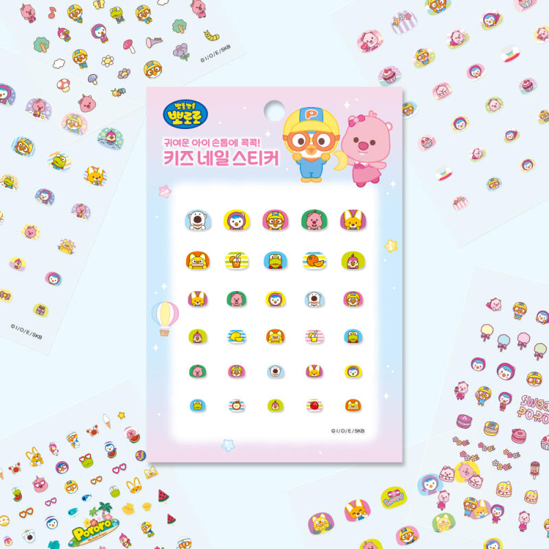 Pororo Nail Stickers for Children and Toddlers