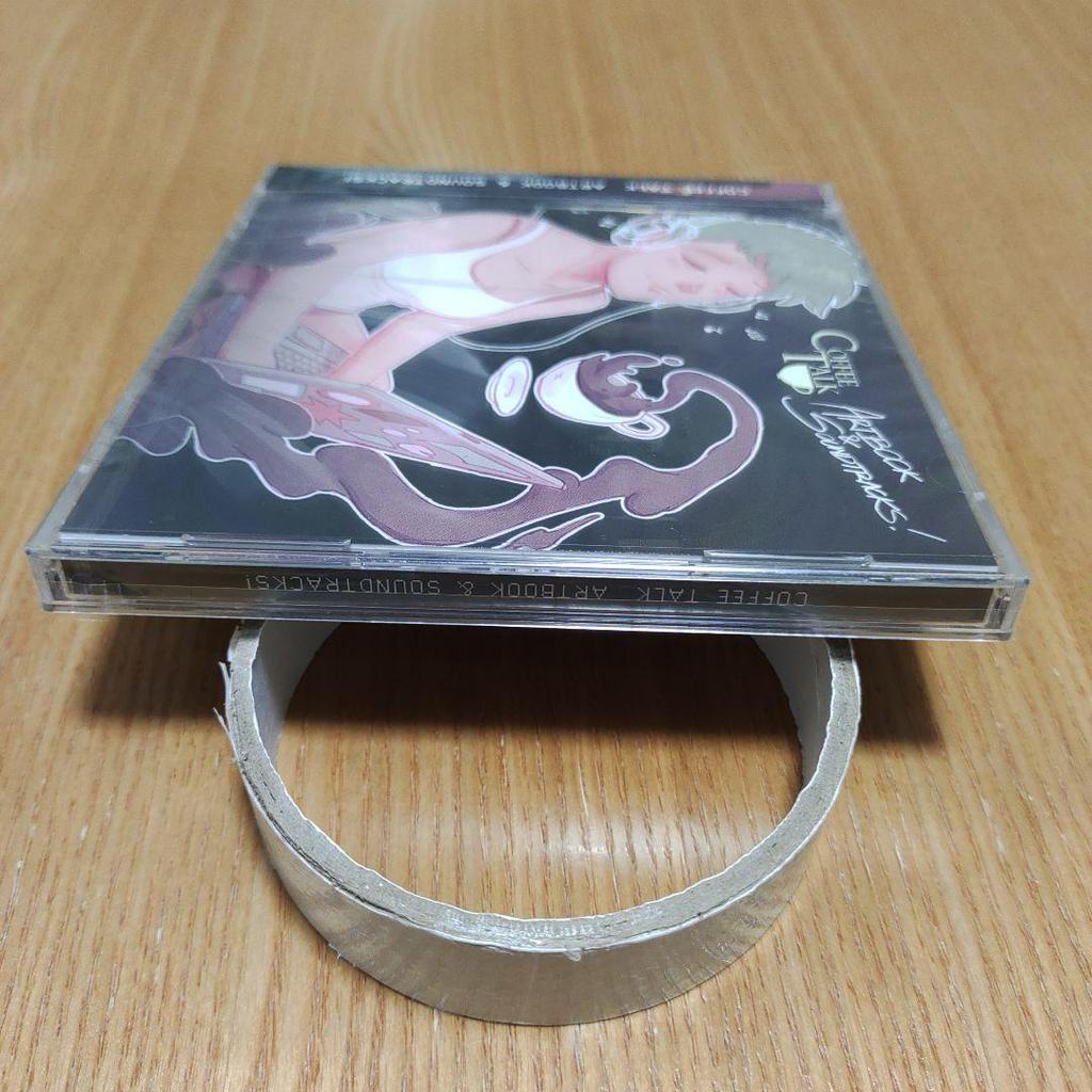 [USED] Coffee Talk Soundtrack