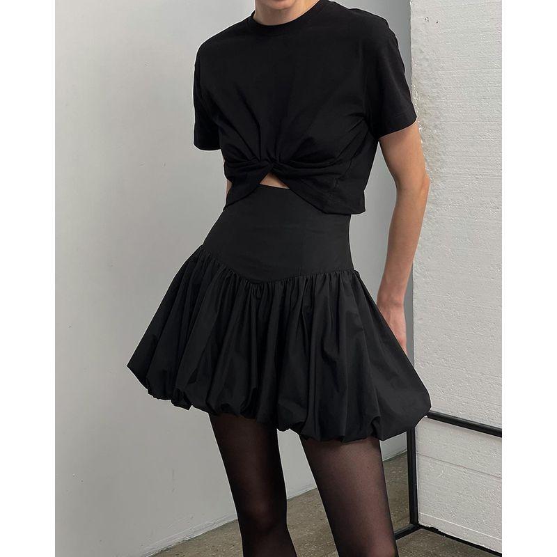 

Fashion Style High Waist Skirt Temperament Wild Umbrella Skirt New Fashionable Patchwork Skirt Black M