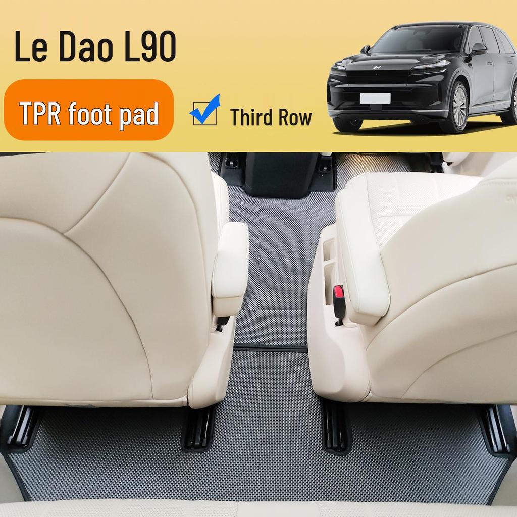 2025 NIO Letao L90 Carbon Fiber TPR Floor Mats - Full Surround, Easy Installation