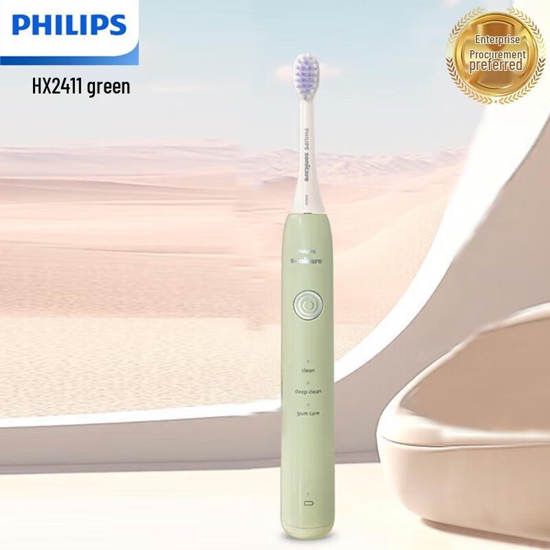 

Philips HX2411 Sonic Electric Toothbrush