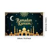 Bannière Ramadan Kareem Toile de fond Lanternes Lumières Décoratif Festival Fête Événement Célébration Graphique Décor Islamique Arrière-plan