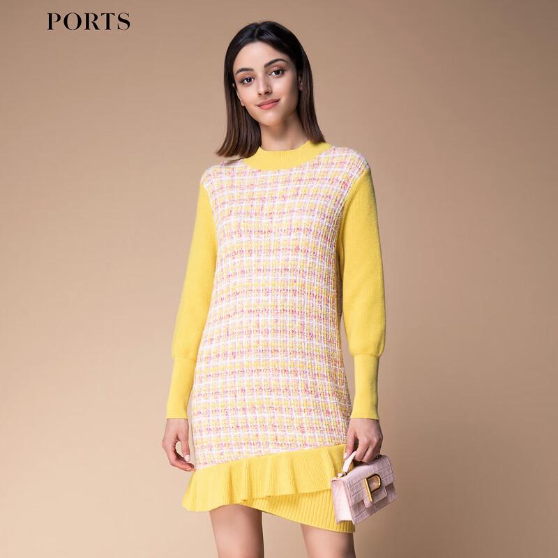 

PORTS 2021 Patchwork Knit A-Line Midi Dress M