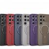 Carbon Fiber Textured Mobile Phone Case Suitable for Samsung S25ULTRA Magnetic Bracket A26 A17 High End S24FE