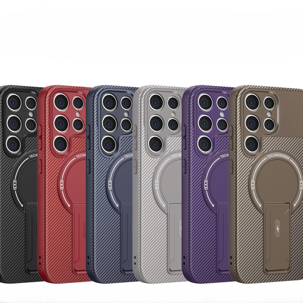 Carbon Fiber Textured Mobile Phone Case Suitable for Samsung S25ULTRA Magnetic Bracket A26 A17 High End S24FE