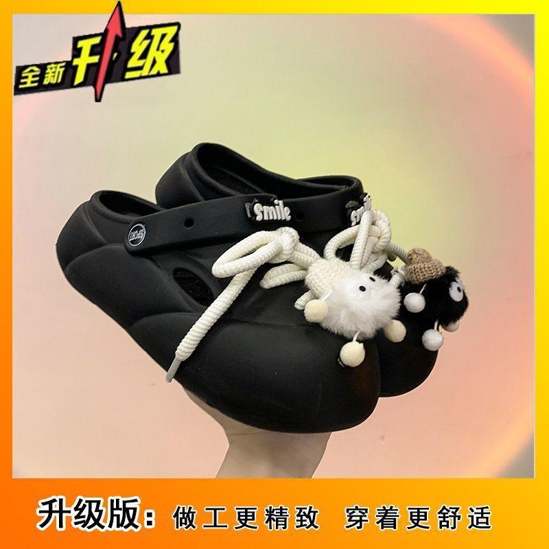 Comfortable and versatile casual seaside beach cool slippers 2025 summer fun cute plush black and white briquettes hole shoes