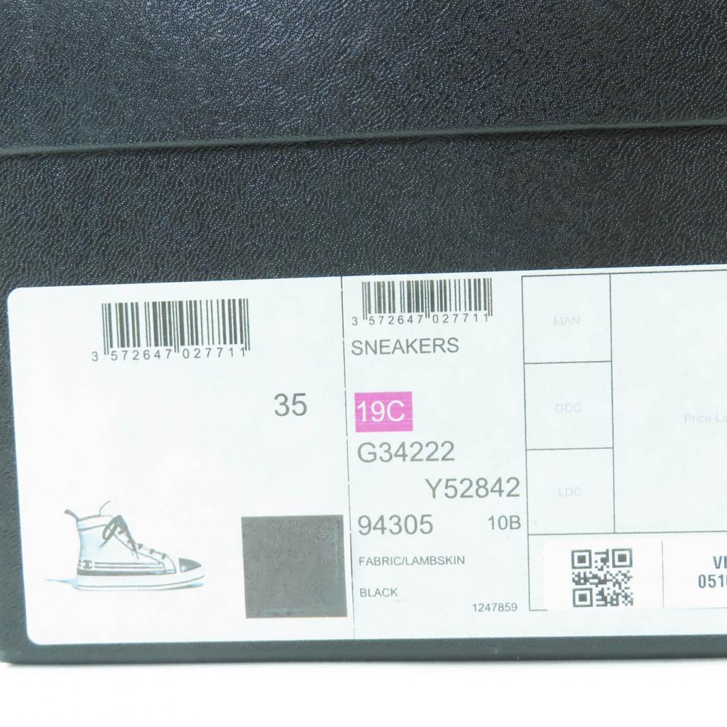 Great CHANEL sneakers COCO Mark Canvas and Leather with Faux Pearl 35 G34222 Used