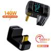 1PC PD 140W Power Meter Tester 8K 60HZ OTG Converter USB C Extension Connector  Mobile Phone