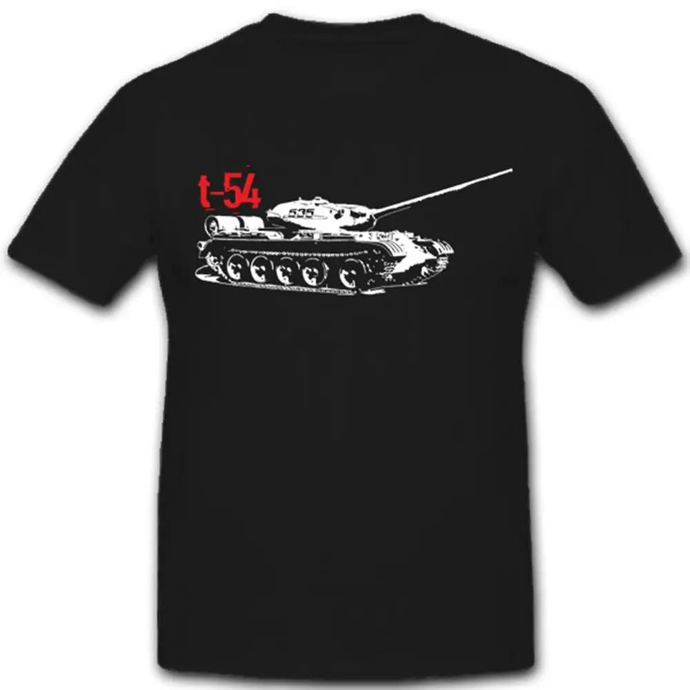 Soviet Russian T54 Medium Tank TShirt Summer Cotton Short Sleeve ONeck Unisexs T Shirt New S3XL