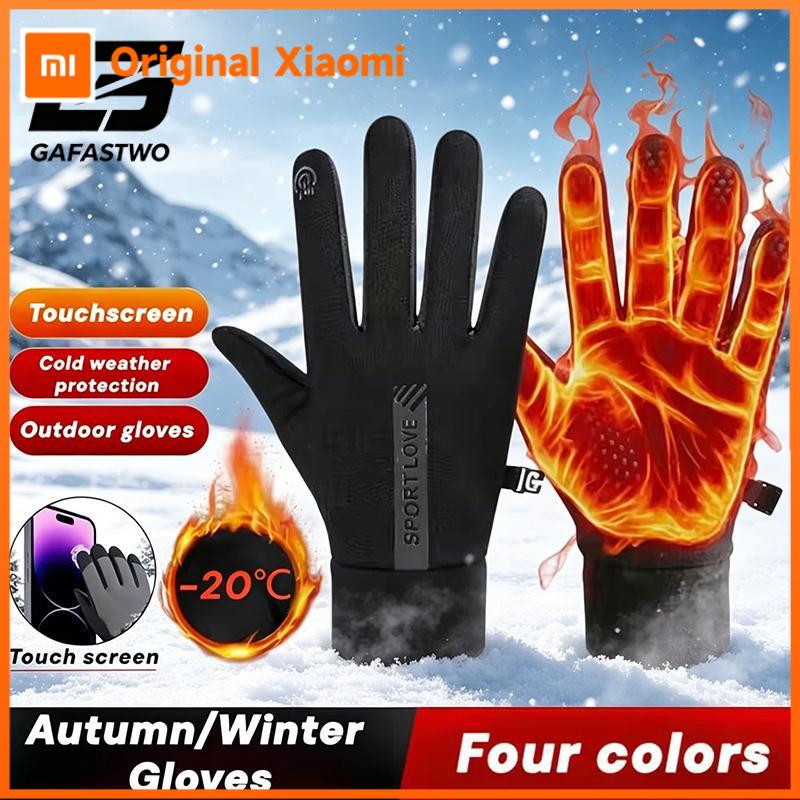 Xiaomi Winter Gloves Men Women Cycling Bike Thermal Fleece Cold Resistance Wind Waterproof Bicycle Warm Outdoor Running Skiing Mittens