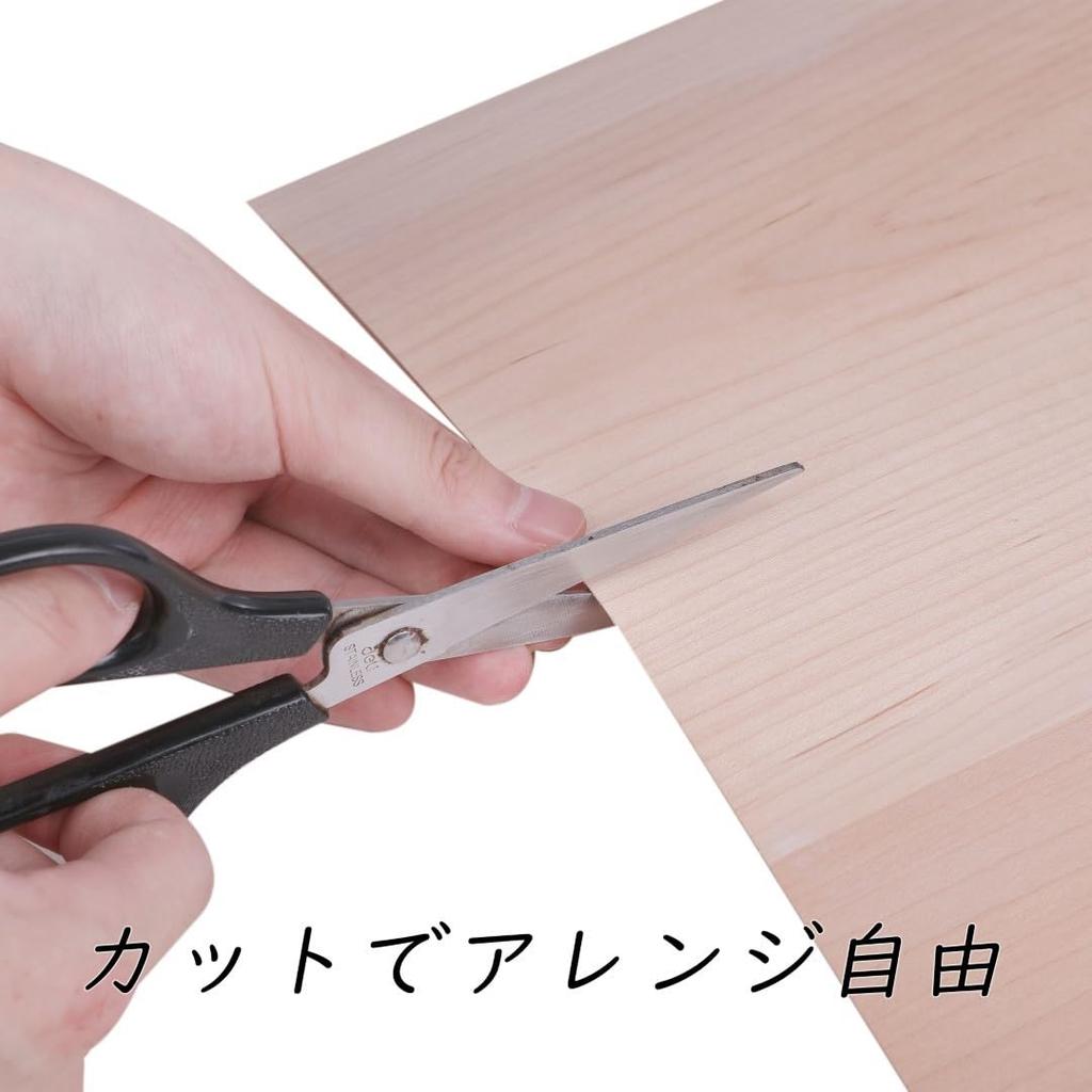 ISL Natural Wood Slices, Maple, A4 Size, 210 X 297mm, Set of 10