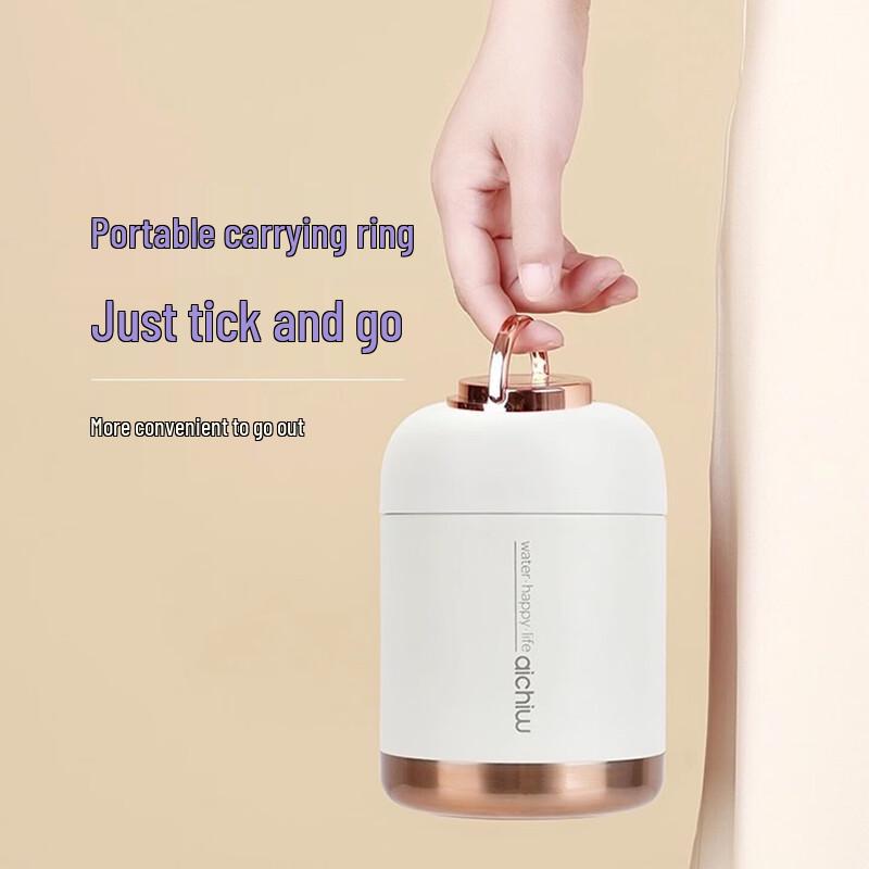 Aiqiwu Duoya Stainless Steel Thermos & Food Jar Set