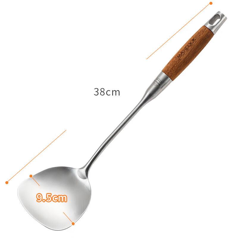 Meichu 304 Stainless Steel Wok Spatula with Rosewood Handle