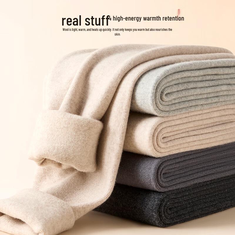 Men's Tiancan 100% Wool Lined Thermal Pants