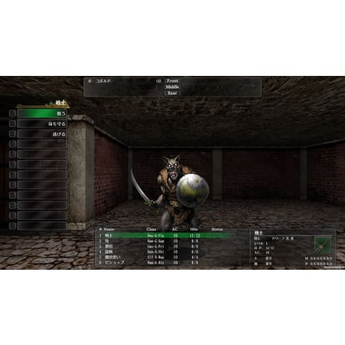 wizardry gaiden five trials collectors edition -switch [bonus] limited box, acrylic stand, monster card storage binder, 20 original monster cards set