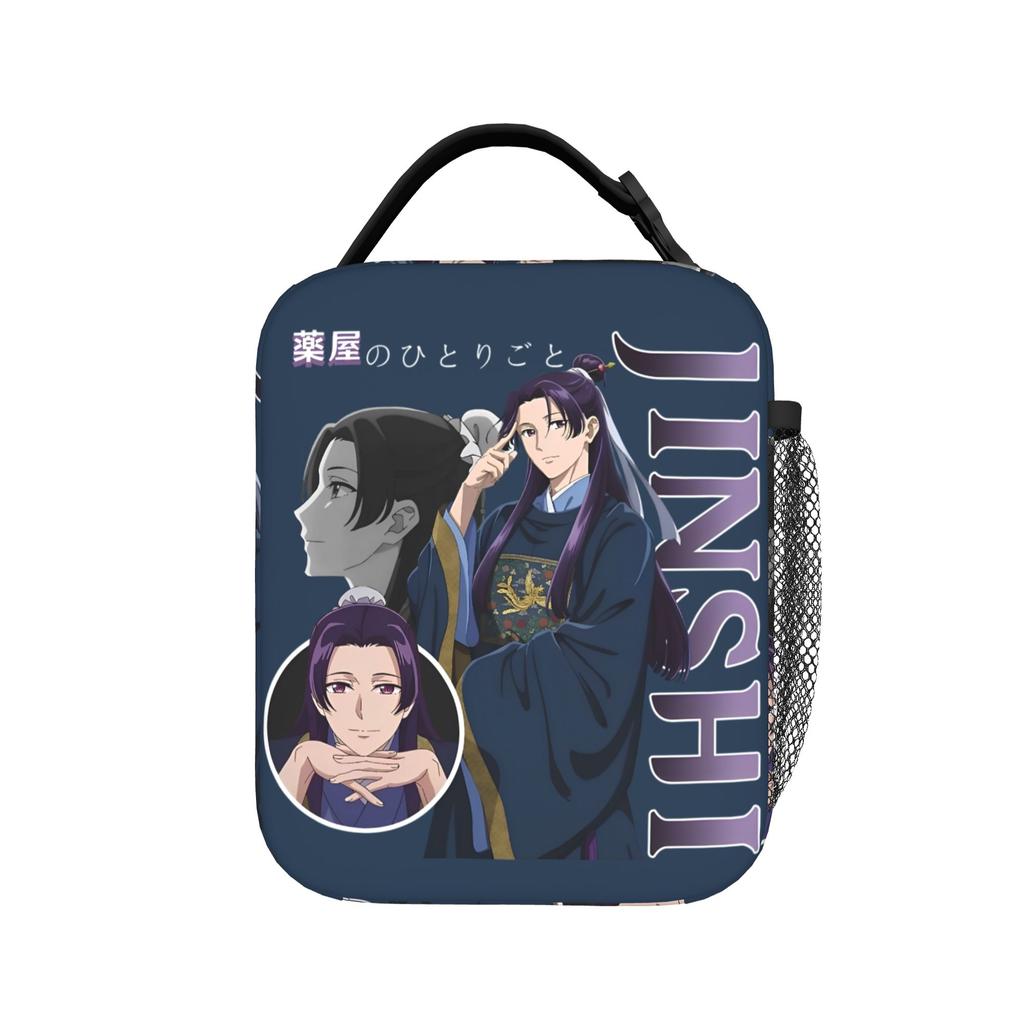 Maomao Jinshi Anime Sacs à déjeuner isothermes Portables Les Carnets de l'apothicaire Contenant à déjeuner Sac isotherme Sac fourre-tout Boîte à lunch Plage Pique-nique