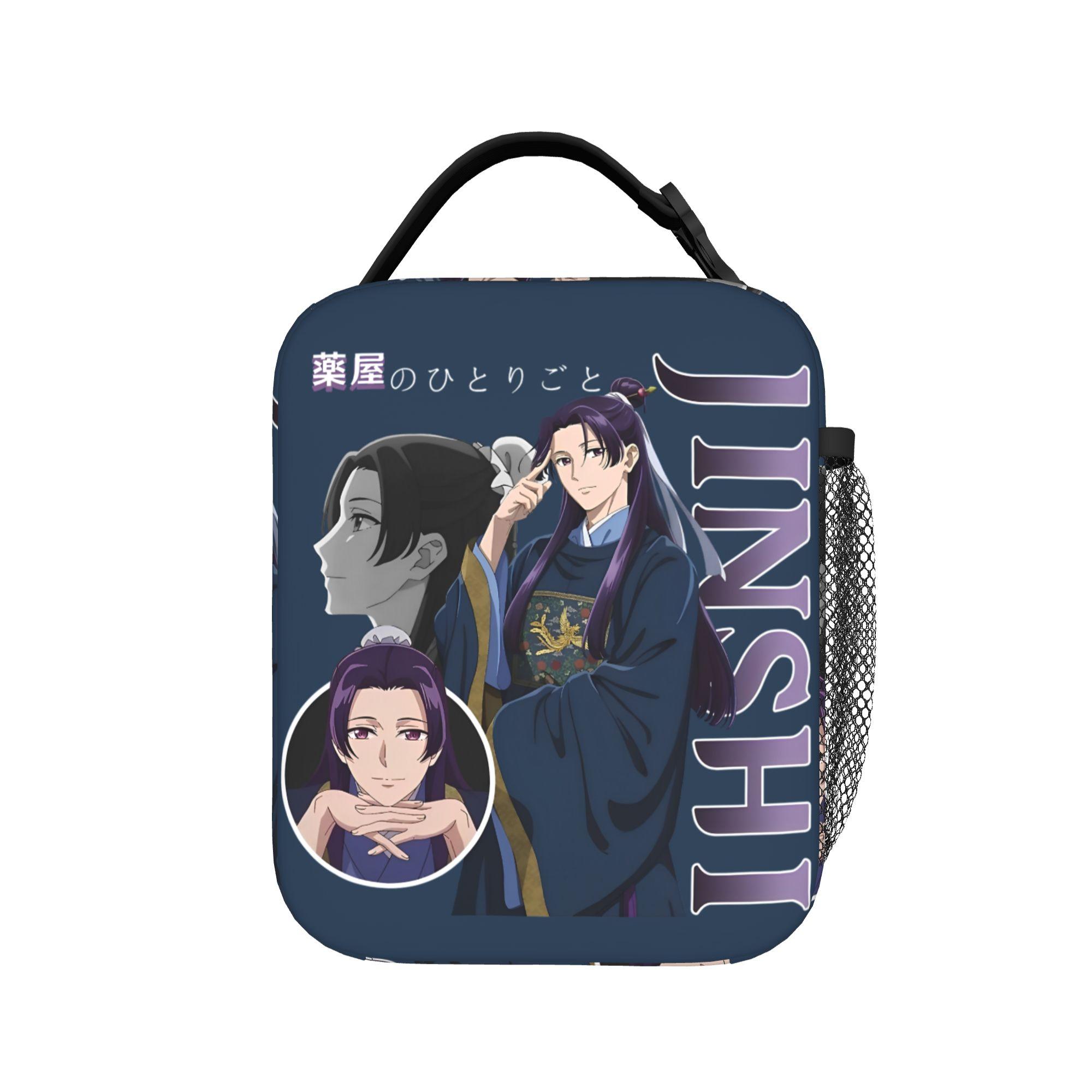 Sacs à déjeuner isothermes Maomao Anime Grands Les Carnets de l'Apothicaire Contenant repas Sac thermique Boîte à lunch Sac fourre-tout Sacs de stockage alimentaire One Size