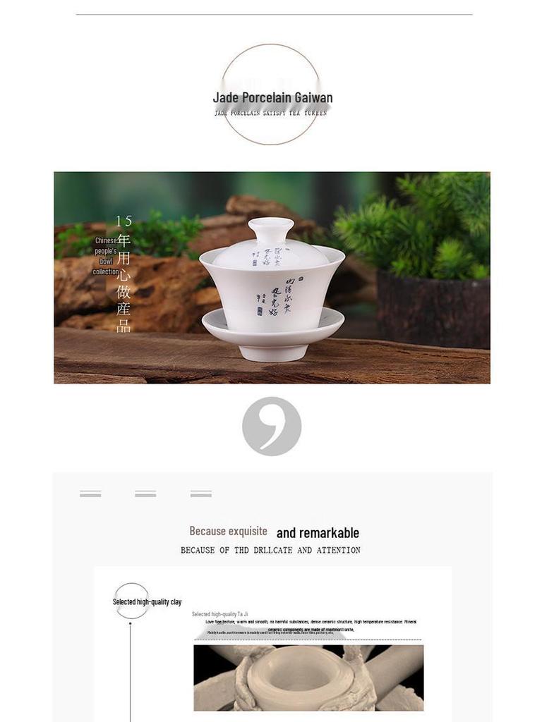 Gaiwan Teacup Set: Blue and White Ceramic with Lid, 120ml Capacity