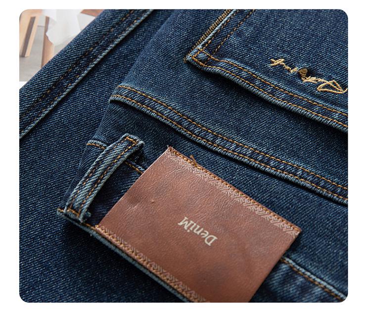 Autumn 2025 Women's Retro Blue High-Waist Wide-Leg Jeans, Slim Fit and Straight-Leg for Pear Shapes