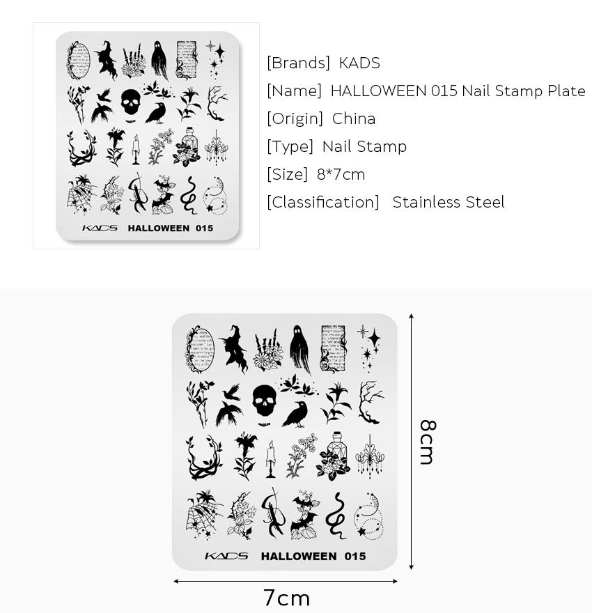 kads Nail Stamping Plate Halloween 015 Nail Printing Stencil Template Manicure Tool for Nail Design