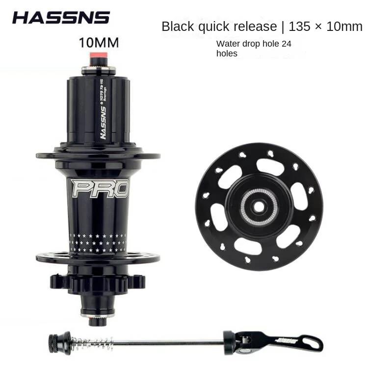 Hassns Cube K7 Pro 32/24 Hole Mtb Noisy Bike Hub With Four Palin 6 Pawl Rear Hubs, Suitable For 7/8/9/10/11/12 Speeds