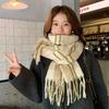 New imitation cashmere plaid scarf women's autumn and winter versatile thickened warm student fringed scarf
